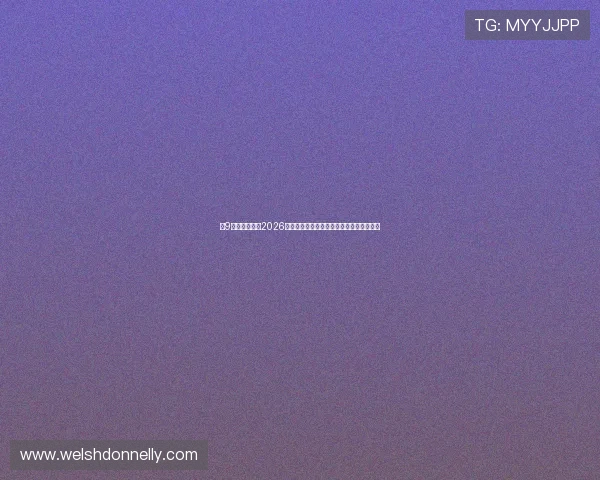 博9娱乐深度解读2026年世界杯热门球队战术策略与明星球员表现 博9娱乐深度解读2026年世界杯热门球队战术策略与明星球员表现